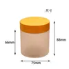 10pcs 250g 250ml mafrosted Amber Pet Plastik Kavanoz Krem Şişesi Bambu Kapak Bambu Kap Kozmetik Konteynerler Şeker Jars2954
