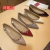 Valentine Shoe Designer Shoes Flat Heel Pointed Shoe Womens Flat Sole Plat Heel Shoes Shallow Soft Sole Womens Shoes Rivet Shoes Heel Llrjl