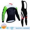 Autres vêtements Ensembles de maillots de cyclisme Ensemble polaire thermique d'hiver Vêtements de cyclisme Maillot pour hommes Costume Sport Équitation Vélo VTT Vêtements Pantalons à bretelles Ensembles chauds Ropa 230208 x0915