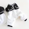 Vêtements de chien peu parfumés noir et blanc couple robe manteau pyjamas vêtements pour animaux de compagnie pour chiens produits chauds d'hiver chiot chihuahua