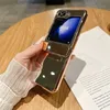 豪華なダイヤモンドミラーVogue Phone Case for Samsung Galaxy Z folding Flip3 Flip4 Flip5 5G耐久性のある頑丈なスパークルフル保護ソフトバンパーヒンジプレート折りたたみ式