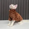 Costumes de chat Vêtements pour animaux de compagnie Sphinx Pull Automne Hiver Épaissir Garder au chaud Manteau élégant Petit chien Gilet Laine douce de haute qualité