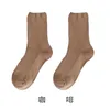 Calcetines de mujer de algodón Retro tubo medio Otoño Invierno moda masculina chica Color puro engrosamiento mantener caliente tejido Ins