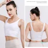 2023- new Yoga Bra women Sexy Tank Top U Tight vest underwear sports beautiful back underwear no steel ring Gym Sleeveless fitness vest pilates clothes With Chest Pad