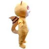 Raskbiomaskon Mascot -kostym Karneval Performance Apparel Full Body Props Outfit Plush Costume