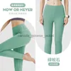 Active Sets Length High Waist Women Yoga pants Quick Dry Sports Gym Tights Ladies Pants Exercise Fitness Wear Running Leggings Athletic TrousersL230916