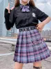 Rokken Mirror Store Lente En Herfst JK Uniform Rok Set Overhemd Plaid Volledige Lange Korte Mouw Geplooid Japanse Coll