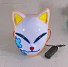 LED Glowing Cat Face Mask Decorazione del partito Cool Cosplay Neon Demon Slayer Maschere di volpe per il regalo di compleanno Festa di carnevale Masquerade all'ingrosso 0915