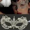 أقنعة الحفلات Ball Hollow Lace Mask Props Brops Black Half Face Come Sexy Mask Female