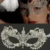 Maschere per feste Maschera di pizzo cavo a sfera Puntelli di Halloween Maschera sexy per adulti nera a metà viso femminile