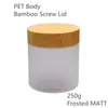 10 Uds 250g 250ml MaFrosted ámbar tarro de plástico para mascotas botella de crema con tapa de bambú tapa de bambú envases cosméticos caramelo Jars2954