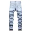Herren-Jeans, Denim-Hosen, amerikanische High-Street-Mode, schmale Passform, gebrochene Löcher, elastisch für durchgehende Risse