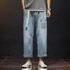 Jeans pour hommes Style Hong Kong Mince Hommes Lâche Droite Pantalon à neuf points Étudiants coréens Sauvage Casual 9 points Hip-Hop Student1267r