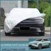Car Cloth Cover Rain Frost Snow Sunshade For XPENG G3 G3i G6 G9 P5 P7 P7i 2022-2025 Dust Waterproof Anti-UV Cover Accessories