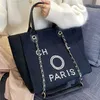 Pas cher 80% de réduction sur le sac de plage en toile à main pour femmes de luxe classique fourre-tout sacs à main grande capacité sacs à dos petits sacs à chaîne grand bandoulière RU7I code 561