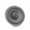 Araba Audio 6.5 inç hoparlör, subwoofer, koaksiyel hoparlör, araba hoparlörü, tahribatsız kurulum, bir çift fiyat