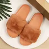 Slippers 2022 Wool Female Autumn Summer Korean Version Of Soft Bottom Indoor Home Wear A Word Drag Plush Women's Shoes