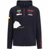2021 F1 Racing Suit Veste à manches longues Coupe-vent Veste d'équipe Pull chaud Style de course personnalisé Sweat-shirt à capuche Veste illimitée306I