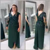 Plus size mãe da noiva vestidos a linha com decote em v chiffon apliques frisado longo noivo vestidos de mãe para weddings309e