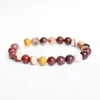 SN1085 Moukaite Jasper Bracelet Reiki Energy Grounding Bracelet Root Chakra Bracelet Fashion Yoga Mala Bracelet3195