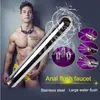 3 tipos de cabeça de aço inoxidável bidé torneiras apressado anal douche chuveiro limpeza enema metal anal limpador buplugs tap260f