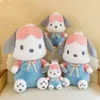 Leuke ooglap puppy Knuffel Modellen Cartoon Gevulde Pluche Poppen Anime Pluche Baby Speelgoed Kawaii Kids Verjaardagscadeau Decor