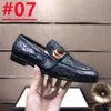 Designer Fashion Men's Loafers Shoes Leather Handgjorda svartbruna Casual Business Dress Shoes Luxurious Party Bröllop Mänskor Storlek 6.5-12