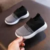 Athletic Outdoor Kids Shoes Anti-slip Soft Rubber Bottom Baby Sneaker Casual Flat Student Children Girls Boys Mesh Sports Shoe 230915