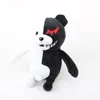 25cm urso preto e branco brinquedo de pelúcia bonito urso rosa abraço boneca de pelúcia criativo dos desenhos animados brinquedo de pelúcia livre ups/dhl