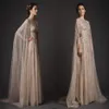 Vestidos de casamento linha a tripulação champanhe transparente tule vestidos de noiva apliques contas watteau vestidos krikor jabotian vestidos hy4170276v