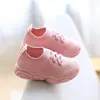 Athletic Outdoor Sneakers Kids Shoes Antislip Soft Bottom Baby Casual Flat Children Girls Boys Sports Summer Spring 230915
