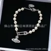 The Western Queen Mother's pin pearl bracelet Vivian's same three-dimensional Saturn classic light luxury high version Tiktok sold well