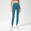 LLAthena брюки для йоги из лайкры, женские узкие брюки телесного цвета с завышенной талией, спортивные брюки для бега и фитнеса, поставляются с этикеткой