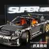 新しいハイテクT5037A T5037B 5588PCSスポーツカーエレクトロイトモデルモータービルディングブロックレンガのクリスマスギフトおもちゃT5037