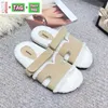 Designer Chypre Shearling Slides Sandaler Winter Flat Wool Shoes Womens Fur Slippers Ice Blue Beige Peach Olive Pink Sandal Luxurys Comfort Slide Womens Slipper