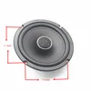 Car audio 6.5-inch speaker, subwoofer, coaxial speaker, car speaker, non-destructive installation, one pair price