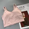 2023- nuovo reggiseno Yoga donna canotta sexy U gilet stretto intimo sportivo bella biancheria intima posteriore senza anello in acciaio palestra senza maniche gilet fitness pilates vestiti con pettorale