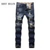 Jeans da uomo Biker da uomo strappati per design slim fit moda hip hop casual pantaloni denim con foro blu navy TY0021234U