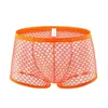 Onderbroek Heren Visnet Zien Door Boxers Ondergoed Hol Ademende Transparante Shorts Masculina Gay211S