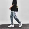 Herren Jeans High Street Vibe Männer Hellblau Slim-Fit Trendy Hip Hop Hosen Flare Wide Leg Seitenschlitz Knöpfe Männliche Hose285K