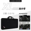 Förvaringspåsar professionell skyddspåse hård DJ -ljudutrustning bär fodral för pionjär DDJ RX SX Controller277N