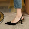 Kleidschuhe Heels für Frauen Sommer 2023 Ankunft Französische hochhackige Sandalen mit schwarzen spitzen Zehen Atmungsaktive Damen