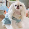 Odzież dla psów 2023 Ubrania mody sukienki dla zwierząt dżinsowych strój dla szczeniąt dla księżniczki dziewczyna jasnoniebieski słodki gd277 zwierzęta pudel