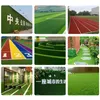 Decorative Flowers & Wreaths P8DE Artificial Turf Lawn Fake Grass Indoor Outdoor Landscape Pet Dog Area Flooring Carpet Plant Deor264O