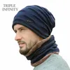 Beanie/Kafatası Kapakları Üçlü Infinity Moda Kış Kalın Sıcak Erkek Örme Şapka Açık Binicilik Dağcılık Rüzgar Geçirmez Toz geçirmez Erkek Şapka Beanies 230915