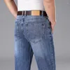 Мужские джинсы 2023, летние высококачественные свободные прямые брюки средней длины с широкими штанинами, эластичные брюки среднего размера больших размеров