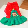 Abbigliamento per cani PETCIRCLE Abbigliamento Albero di Natale Abito da orso per cuccioli di taglia piccola e media Abbigliamento invernale per animali domestici Cappotto