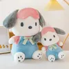 Leuke Eye Patch Puppy Knuffel Modellen Cartoon Gevulde Pluche Poppen Anime Knuffels Kawaii Kids Verjaardagscadeau Decor