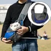 犬のキャリアペット子犬屋外旅行ポータブルメッセンジャーバッグ通気性メッシュチェストショルダーハンドバッグ猫用品