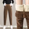 Женские брюки 2023, толстое плюшевое вельветовое пальто, повседневные женские теплые осенние и зимние брюки-шаровары с высокой талией, S-XXL